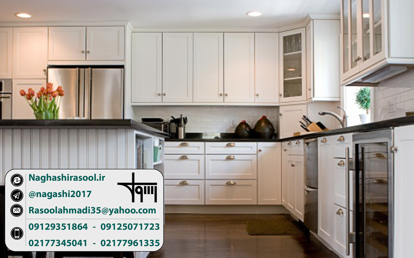 نقاشی ساختمان