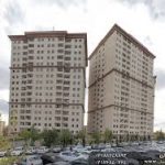 تخفیف ویژه شهرداری ها وکارمندان دولت